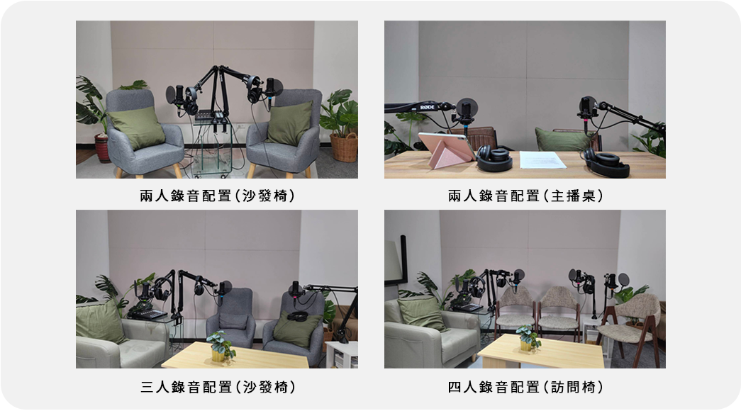 晴天整合行銷有限公司